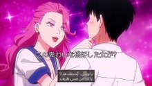 edit AI ×witch niko episode 10مترجم