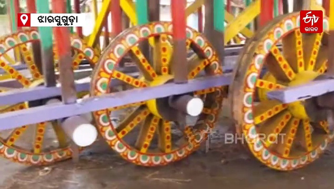 800 ବର୍ଷ ଧରି ପାଳିତ ହେଉଛି ରଥଯାତ୍ରା, ରହିଛି ଅନନ୍ୟ ପରମ୍ପରା