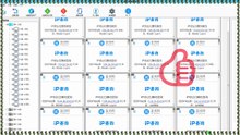 FB群组群发,FB加粉,Facebook吸粉,Facebook筛选.