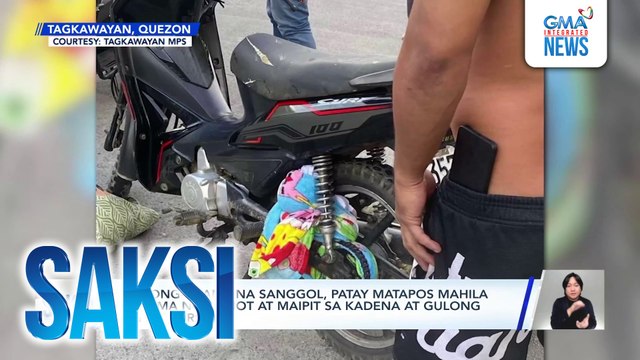 Bagong-silang na sanggol, patay matapos mahila kasama ng kumot at maipit sa kadena at gulong ng motorsiklo | Saksi