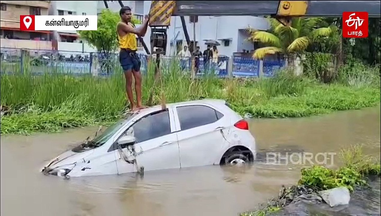 கால்வாயில் கவிழ்ந்த கார்; உயிர் தப்பிய தம்பதி - நடந்தது என்ன?
