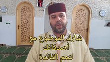 لا صلاة لجار المسجد