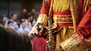 Thư Quyển Nhất Mộng - Tập 1 Thuyết Minh