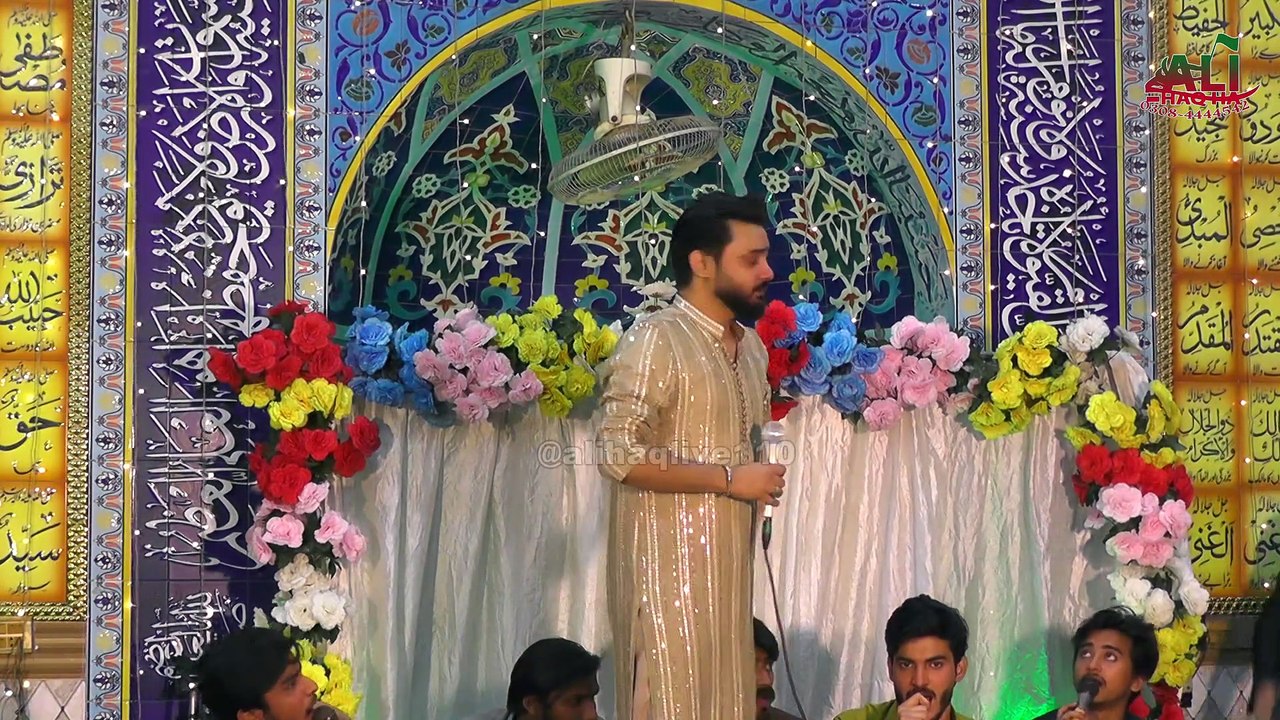 Jab Mola Mehdi Aayenge | Imam e Zamana Manqabat | Ali Hamza |  | Imam Mehdi Qasida - 2025