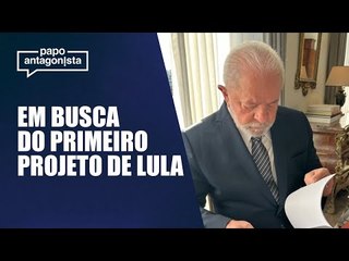Câmara dos Deputados aprova regime de urgência para a votação do arcabouço fiscal