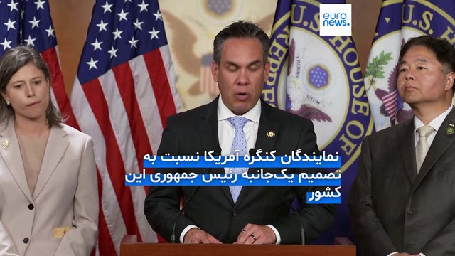 تقابل دوباره ترامپ با نهادهای اطلاعاتی آمریکا همزمان با تناقض روایت‌ها در توجیه حمله به ایران