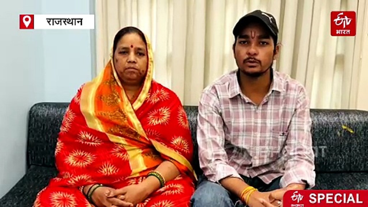 कन्हैयालाल हत्याकांड: 3 साल का लंबा इंतजार और परिवार का संघर्ष, न गवाही पूरी न सजा तय