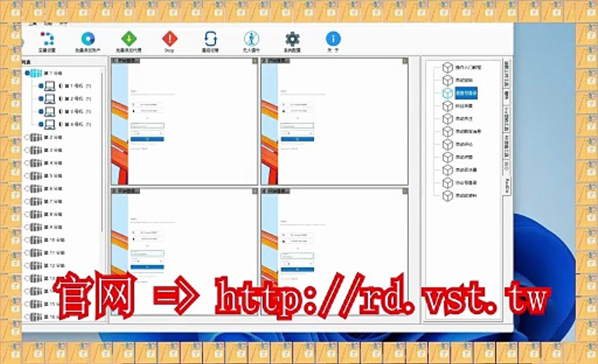Reddit出海营销,Reddit群发器,Reddit营销,Reddit推广,Reddit营销.