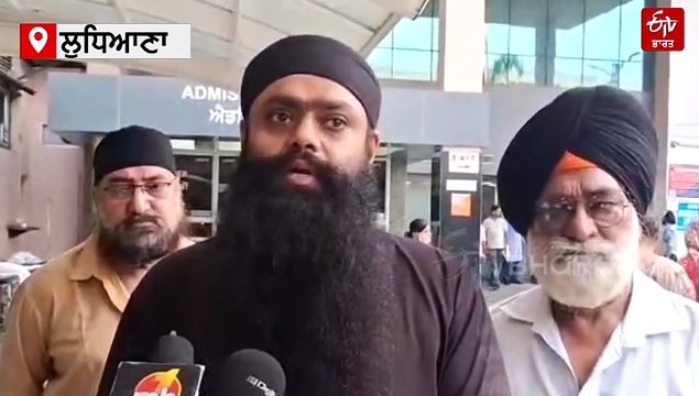 ਲੁਧਿਆਣਾ ਦੇ ਕਾਰੋਬਾਰੀ ਪਤੀ ਪਤਨੀ ਵੱਲੋਂ ਖੁਦਕੁਸ਼ੀ: ਬੈਂਕ ਤੋਂ ਲਿਆ ਸੀ ਕਰੋੜਾਂ ਦਾ ਕਰਜ਼ਾ, ਕਿਸ਼ਤ ਲੇਟ ਹੋਣ 'ਤੇ ਬੈਂਕ ਕਰਨ ਲੱਗਾ ਤੰਗ ਪਰੇਸ਼ਾਨ