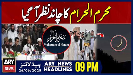 Prime Time Headlines- ARY News 9 PM Headlines || 26th June 2025