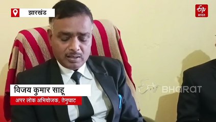 न्यायालय ने आठ लोगों को सुनाई उम्र कैद की सजा, जानें क्या था आरोप