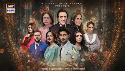 Inteha EP 36 Pakistani drama