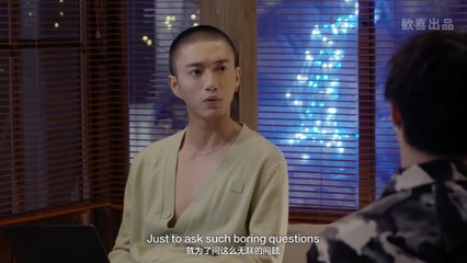 A Sketchy Job EP 1: The Boyfriend Job? 🤔