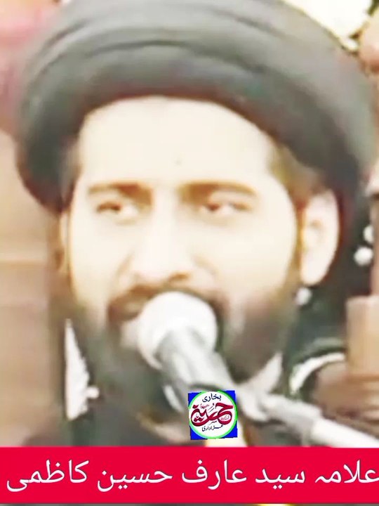 مولا حسین کو سلام کریں تو مولا حسین جواب میں کیا دیتے ہیں