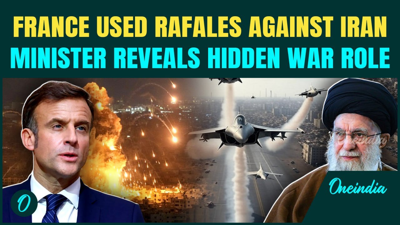 Iranian Drones SHOT DOWN by French Rafales | France ADMITS Military Action in Israel-Iran War