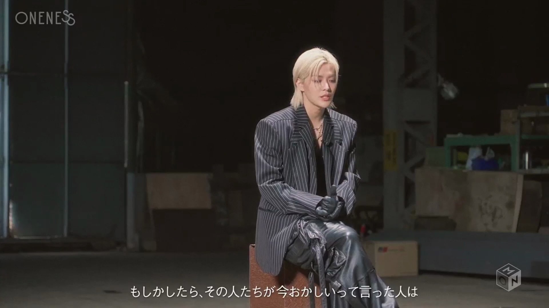 250626 YUTA ＜ONENESS＞ - video Dailymotion