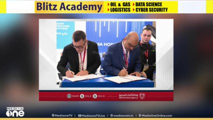 റഷ്യയുമായുള്ള ബന്ധം കൂടുതൽ ശക്തിപ്പെടുത്താൻ ബഹ്‌റൈൻ; ആറ് പ്രധാന കരാറുകളിൽ ഒപ്പുവെച്ചു