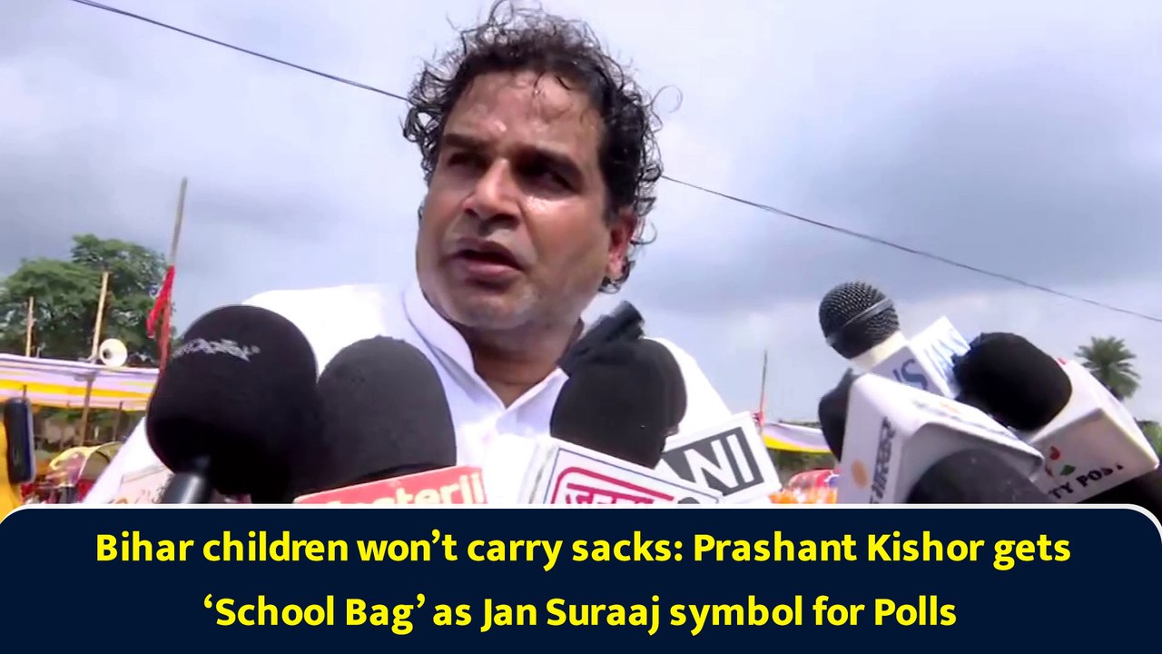 Bihar children won’t carry sacks: Prashant Kishor gets ‘School Bag’ as Jan Suraaj symbol for Polls