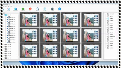 Ig群发,Threads加好友,Ins营销,Threads群组群发,Ins私信,Threads筛选.