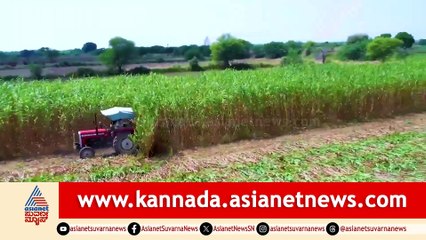 RAITHA HITHA NAMO PATHA