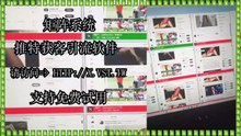 X社群采集,X私信,Twitter引流,推特机器人,X社群吸粉,推特社群引流,X社群营销.
