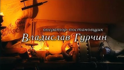 Женский роман 13 серия из 20.