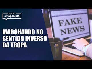 Marco Aurélio pede cautela com PL das Fake News e diz que sua fama de "voto vencido" é positiva