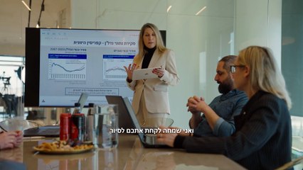 SB_01_השקעת נדלן_ONLINE_v3