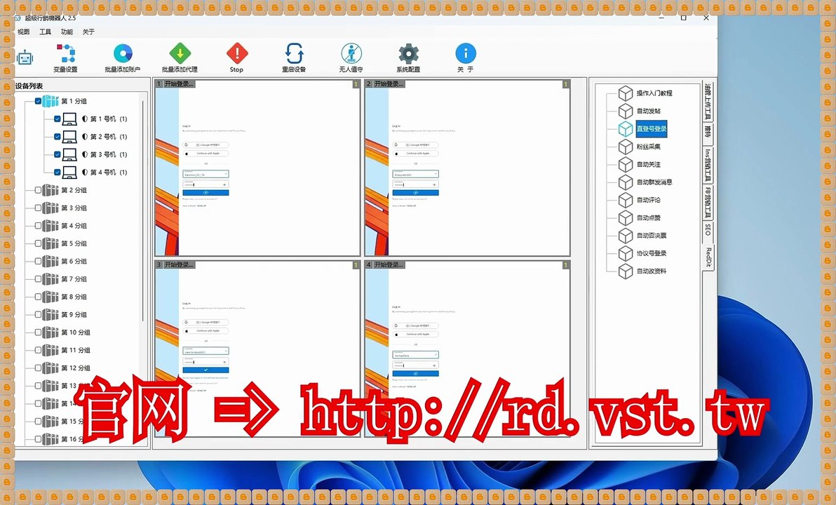 Reddit筛选,Reddit群发助手,Reddit行销,Reddit吸粉,Reddit采集器.
