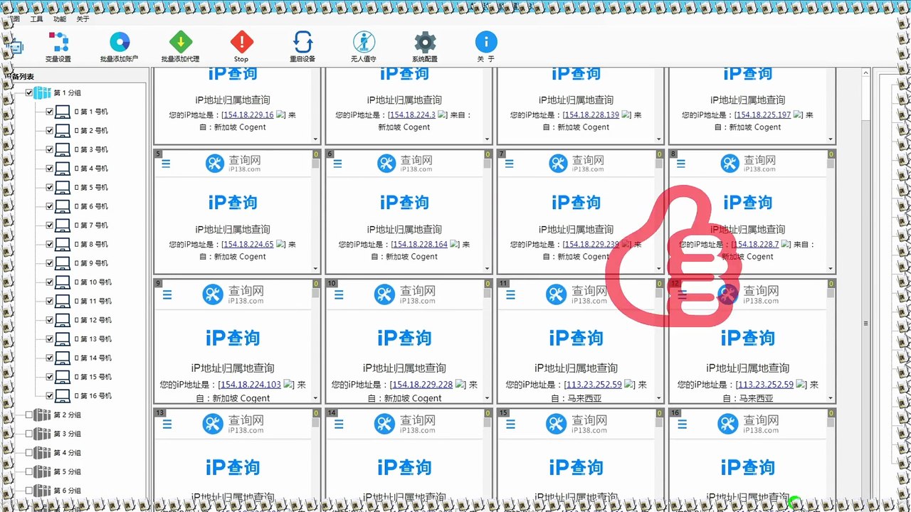 Facebook加粉,Facebook小组评论,Facebook加好友,Facebook上热门.