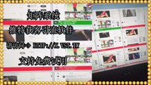 推特社群发帖,推特社群发帖,X机器人,Twitter社群评论,Twitter吸粉,X营销,X过滤.