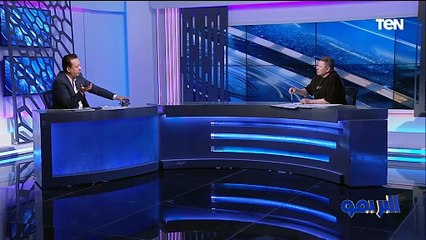 إسلام صادق: انت والرجالة خسرتوا في اول مبارة مع الأهلي..ورضا يرد: في اختلاف في زيزو ومش هيصنع تاريخه