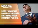Jair Bolsonaro será julgado por um tribunal indicado por Lula