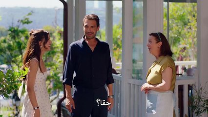 مسلسل غرفة لشخصين الحلقة 5 الخامسة مترجمة القسم 2 HD