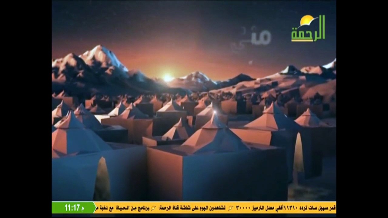 AL RAHMA 2024-06-06 انشودة لبيك قد لبيت لك - قن...