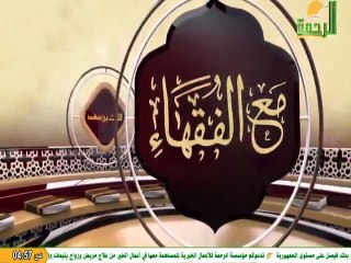 من ادعية قناة الرحمة الشيخ يوسف معاطي