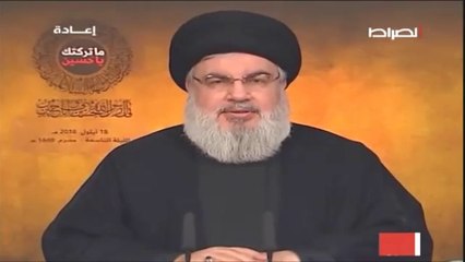 20180918 كلمة السيد حسن نصرالله ليلة التاسع محرم 1440-2018 مجمع سيد الشهداء