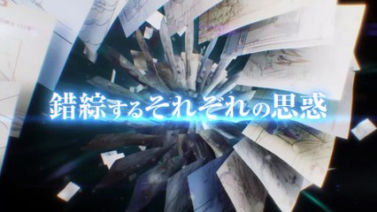 シーズン4 | show | 2025| S4 | Official Trailer