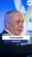 Former Israeli official: Israel wanted war to end