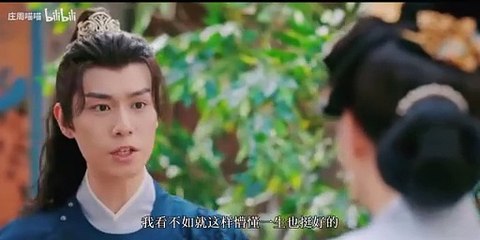 惜花芷 胡一天X卢昱晓 救命啊，cp感是种玄学。，我竟然磕到了这对兄妹的cp感。啊啊啊啊啊