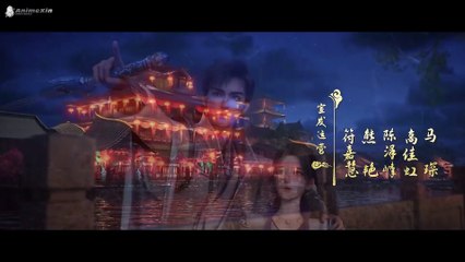 Word of Honor S2 E4 (Indonesia)