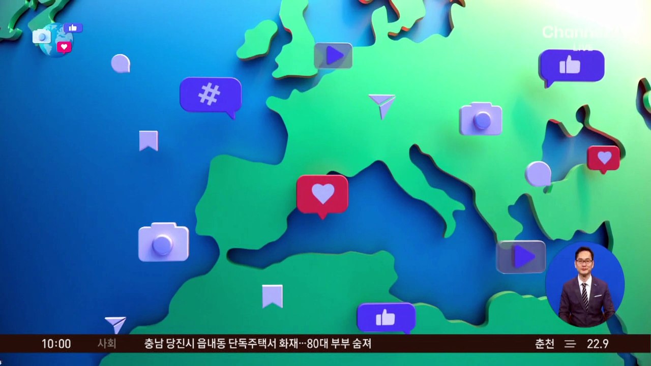 [앉아서 세계 속으로]쇼핑몰에 폭포수?…中 30년 만의 대홍수