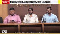 മംഗളൂരുവിൽ കൊല്ലപ്പെട്ട അഷ്റഫിന്റെ കുടുംബത്തിന് നീതി ലഭ്യമാക്കണമെന്ന് സോളിഡാരിറ്റി