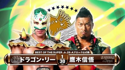 Dragon Lee vs. Shingo Takagi: NJPW Best Of The Super Junior XXVI (5/23/2019)