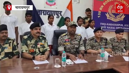माड़ में आत्मसमर्पण की नई लहर, नारायणपुर में 10 लाख के 6 माओवादी मुख्यधारा में लौटे