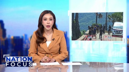 ซุกบึ้มหน้าจวนผู้ว่าฯพังงา | เนชั่นโฟกัส | 27 มิ.ย. 68 | PART 1