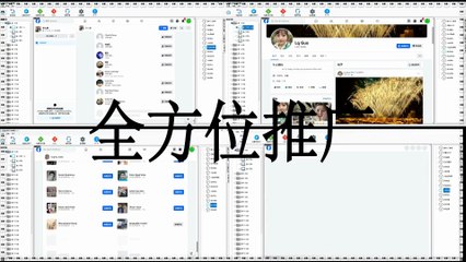 Facebook筛选,Facebook小组吸粉,Facebook导流,Facebook脚本.