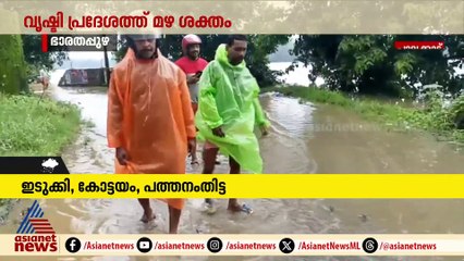 പാലക്കാട് ഇടവിട്ട് മഴ; മലമ്പുഴ ഡാം ഇന്ന് തുറക്കും