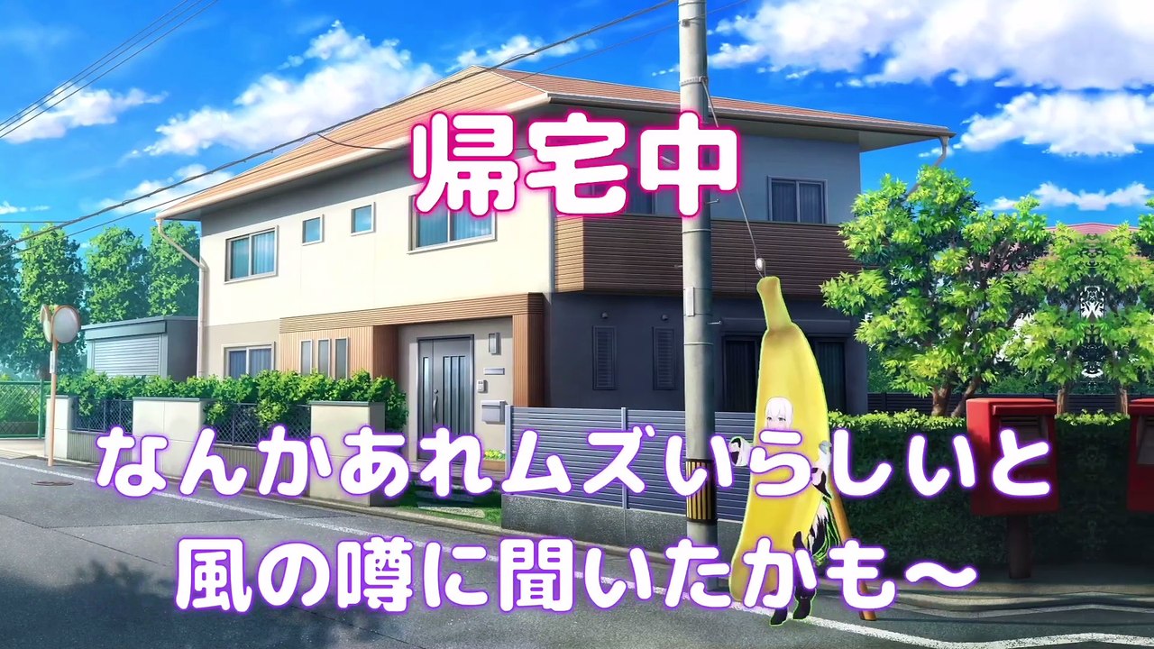 【しらかミーム】スバルが高難易度のドンキーコング配信でつい悲鳴を上げてしまう話【ホロライブ】 #hololive #ホロライブ #shirakameme #大空スバル