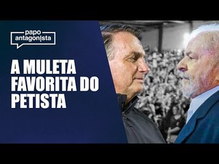 Lula vai continuar falando de Bolsonaro?
